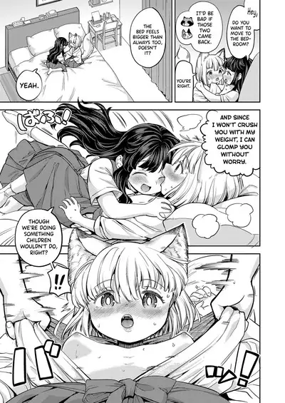 Makikomi Ch. 2-5
