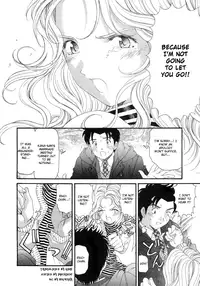 [Kobayashi Takumi] Virgin na Kankei 6 [English] [Solaris]
