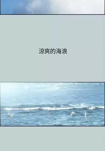 したたか後輩ちゃんに搾られまくって結婚するまでのお話