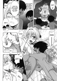 [Chaccu] Pregnant Princess (English)