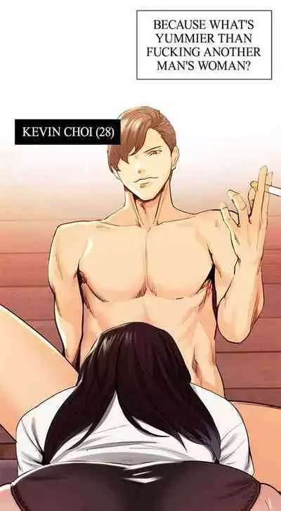 Taste of Forbbiden Fruit Ch.7/24