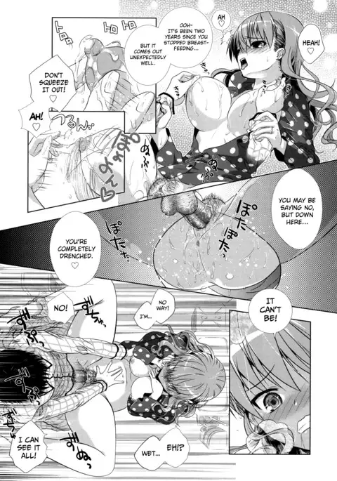 Manjiru Torotoro Ch. 1-8