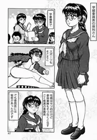 [Kichijouji Kitashirou] Who Dares Ass