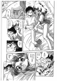[Tomozawa Shou] Milky's