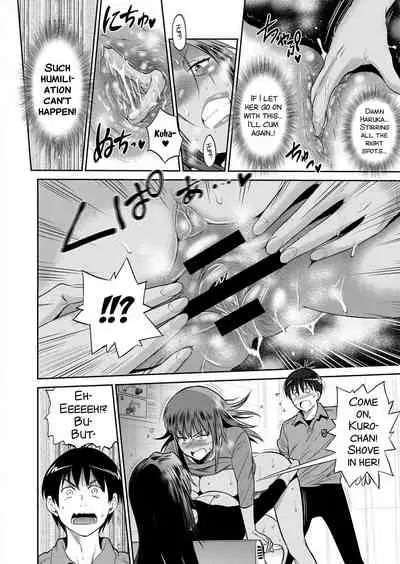 [Distance] Jyoshi Luck! ~2 Years Later~ 2 [English]