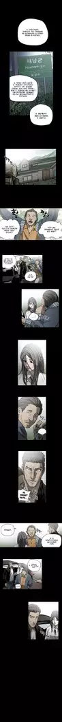 Disrespectful Bitch Ch.1-69