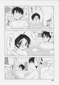 [Okamura Morimi] Iyarashi Otome