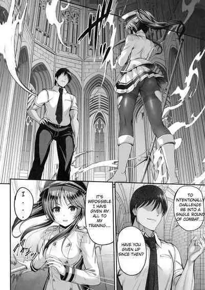 Valkyrie Aiko ga Ochiteshimau Hon