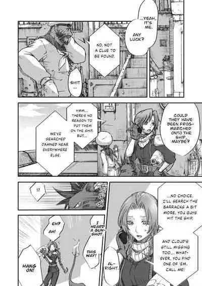 [Akanoiki (Buthi)] HERO! (Final Fantasy VII) [English] [EHCOVE] [Digital]