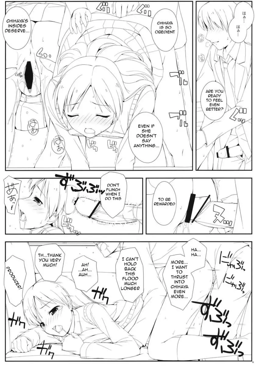 BAD COMMUNICATION? 13
