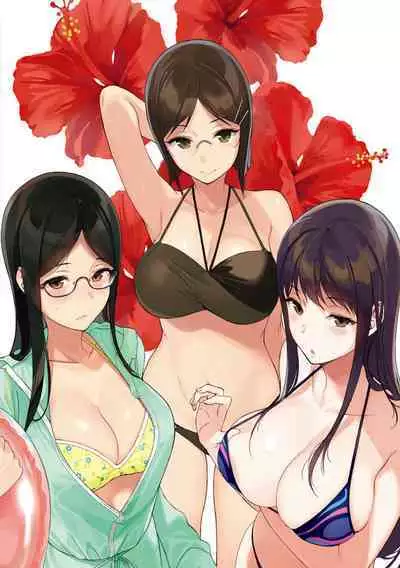 Houkago no Yuutousei | 放學後的資優生
