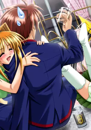 Kango Shicyauzo 2 - Is The Sorority House Burning? (decensored)