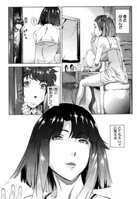 COMIC MILF 2016-02 Vol. 28