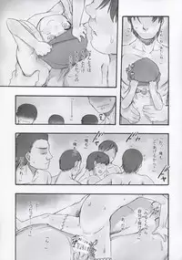 (C90) [P.A. Project (Teruki Kuma)] Milk -Soushuuhen-