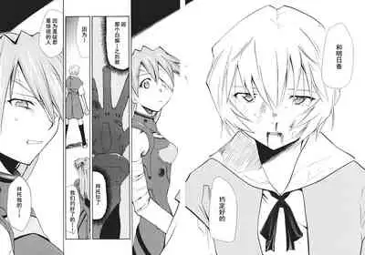 RETAKE总编集