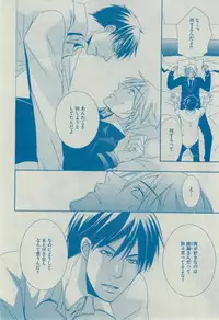 Dear+ 2015-02
