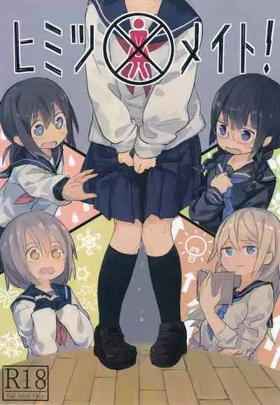 Himitsu x Mate!