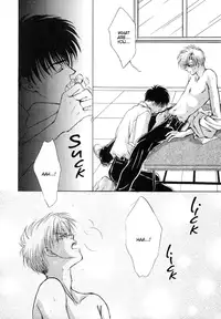 If Looks Could Kill (Zaou Taishi) English