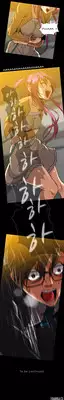 [Yihyeonmin] Drug Candy Ch.0-42 (English) (YoManga) (Ongoing)