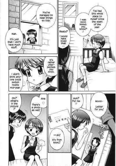 Mori no Naka no Shoujo | Girl in the forest