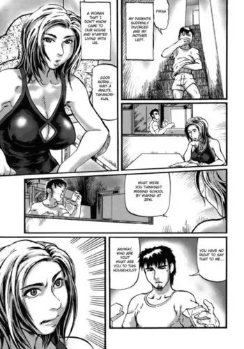 Nikusen Glamorous CH7