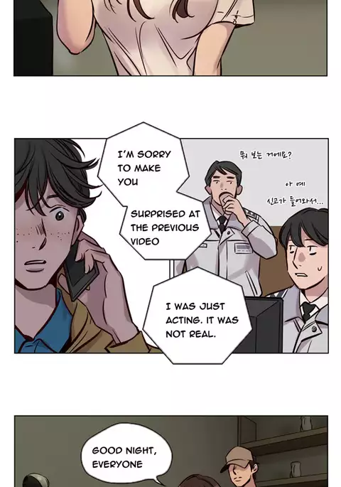 Atonement Camp Ch.1-46