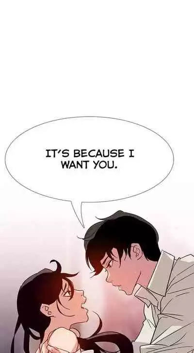 Rain Curtain Ch.30/40