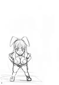 (C76) [Naruho-dou (Naruhodo)] Reina Hon (Queen's Blade)