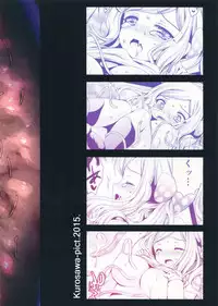 (COMIC1☆9) [Kurosawa pict (Kurosawa Kiyotaka)] Seifuku Shokushu 7