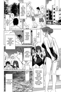 [Shinobu Tanei] Little Stepsister Fantasy Virgin Ch. 1-3 [English] {Tadanohito}