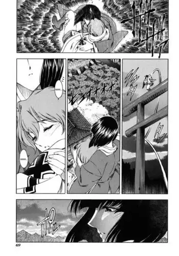 Sukei Harou Ep3