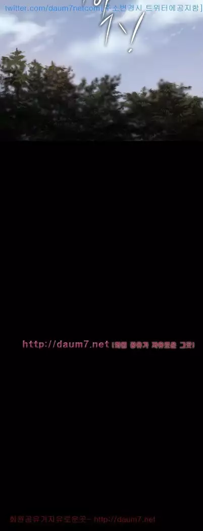 Run Away 10-20
