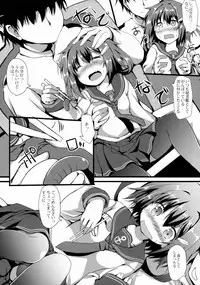 (C88) [Nechorapoddo (Nanpuu)] Ikazu Checks (Kantai Collection -KanColle-)
