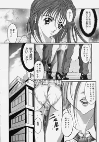 [Anthology] Gakuen! Idol