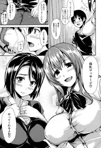 [Tachibana Omina] Boku Wa Minna No Kanrinin Ch. 1-5