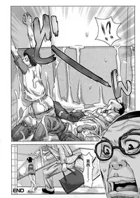 [Kira Hiroyoshi] Tabetai Nametai Danchiduma