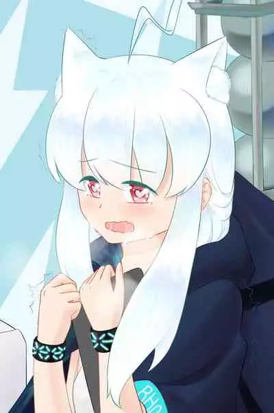 占星術師