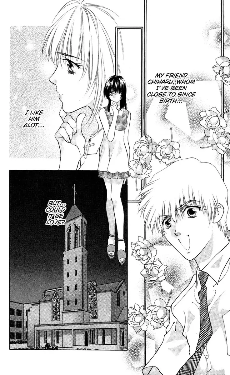 D no Fuuin V1 - CH2