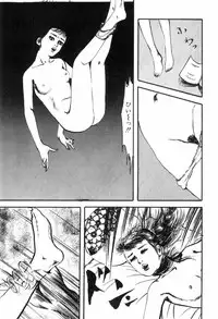 [Muraso Shunichi] Toorima