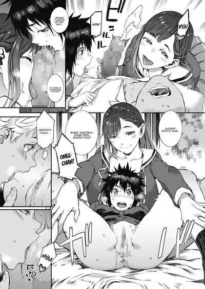 Houkago Threesome! | After-school Threesome!