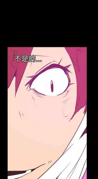 慾望人妻 1-40