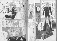 [CHI-RAN] I WANT Papa