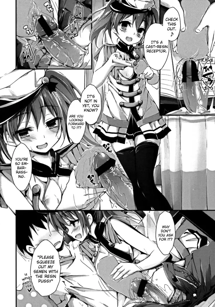 Oshioki Suru yo Ch.1-6