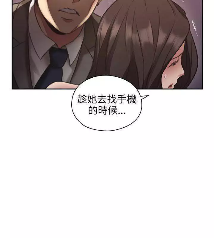 老师,好久不见 01-14话