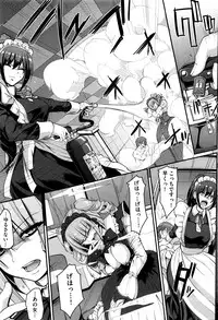 COMIC AUN 2016-06