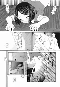 [Mahoroba] Petit Hen