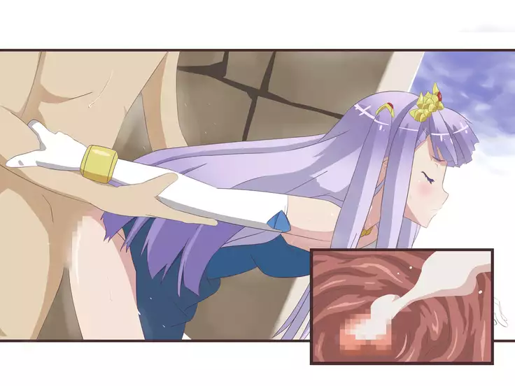 Out Daro Kore Yari Sugi