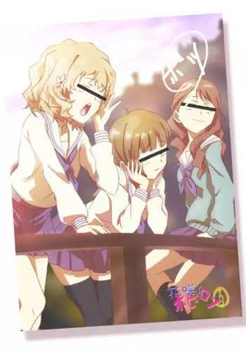 [Yamada Yuuya] Yuri no Hana Ch. 1- English