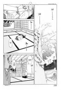 [Itosugi Masahiro] The Body Snatcher [ENG]