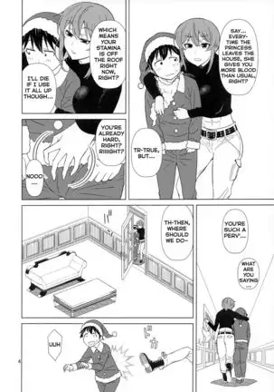 Banken Oujo - Princess Watchdogs =Fureta7=